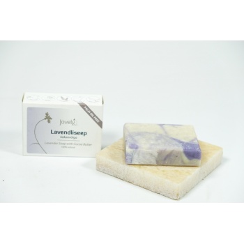 Lavender soap with cocoa butter