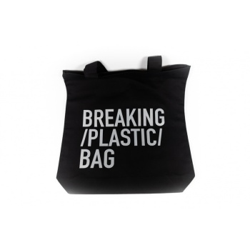 Helkurkott "Breaking /plastic/ bag"