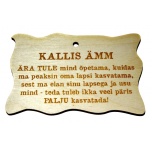 Silt "Kallis ämm..." VS29