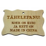 Silt "...kett on Made in China" VS33