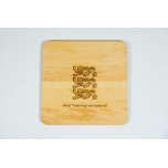 Coaster Coat of arms KA35