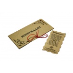 Kinkekaart 15€