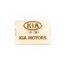 Parkimiskell "KIA" PK09
